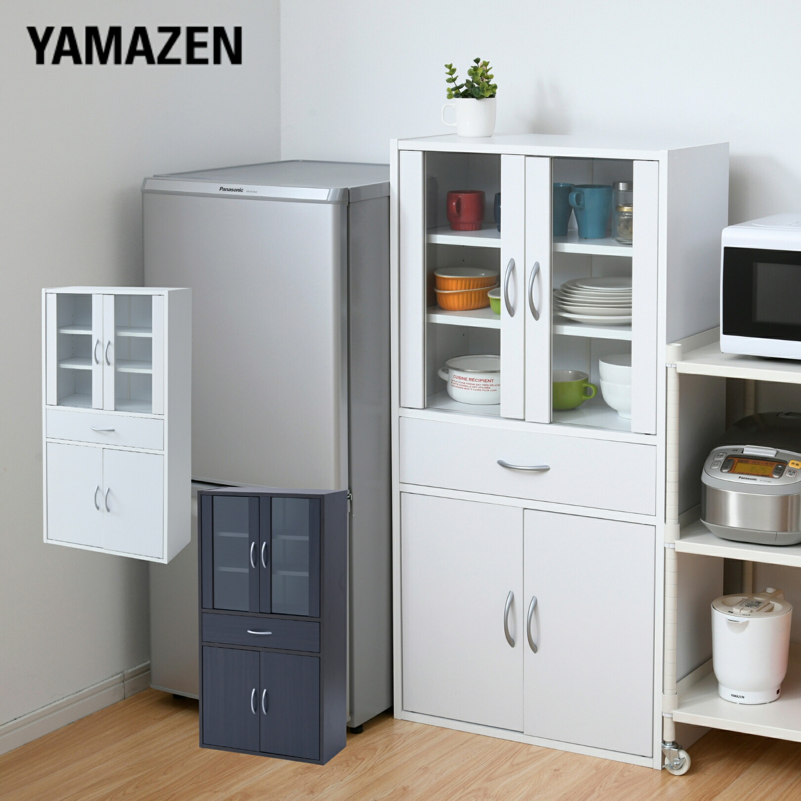 楽天市場】食器棚 コンパクト幅60 奥行29 高さ120cm カップボード