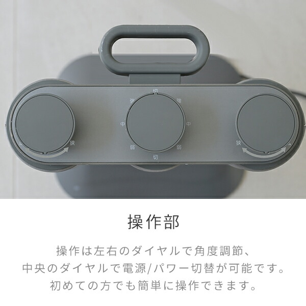 楽天市場】ヒーター 電気ストーブ ワイドレンジ カーボンヒーター