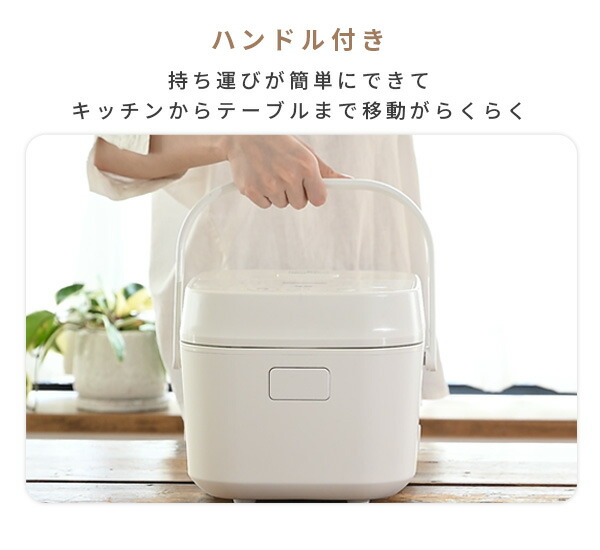 楽天市場】炊飯器 3合 5.5合 マイコン式炊飯器 3合炊き 5.5合炊き