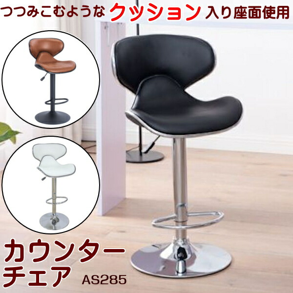 楽天市場】MARUNI マルニ木工 地中海シリーズ サランテ パーソナル