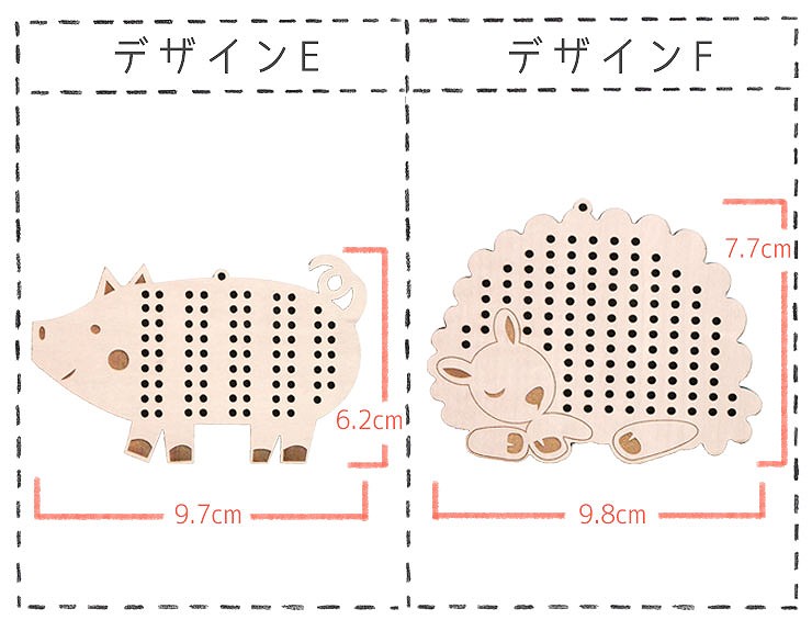 楽天市場】☆10%OFF☆ 木製 クロスステッチ 9個セット 初心者 日本製