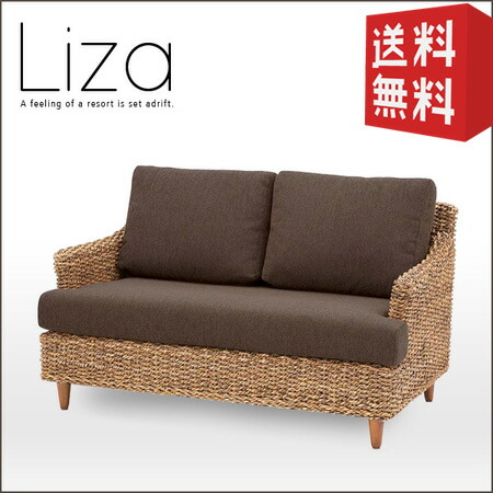 楽天市場】アジアンソファ アウトレットの通販