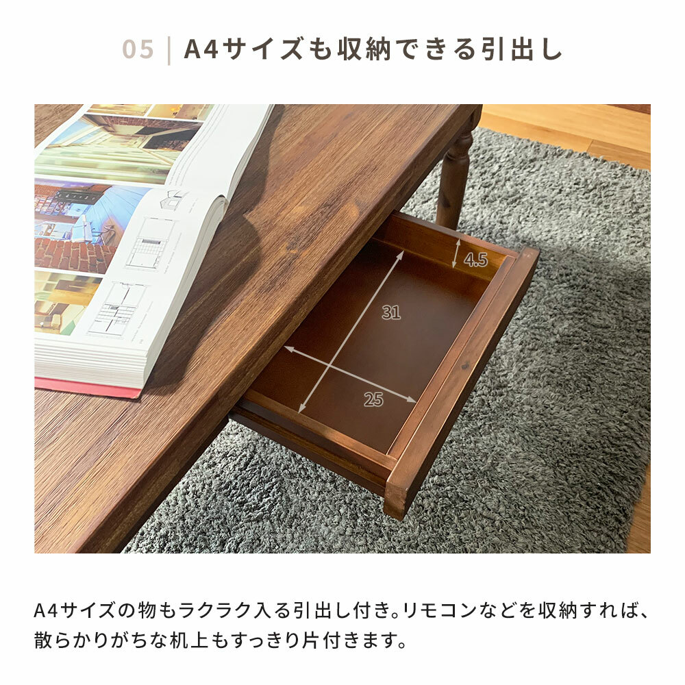 楽天市場】【25日！15％offｸｰﾎﾟﾝ】テーブル 机 おしゃれ 木製 天然木