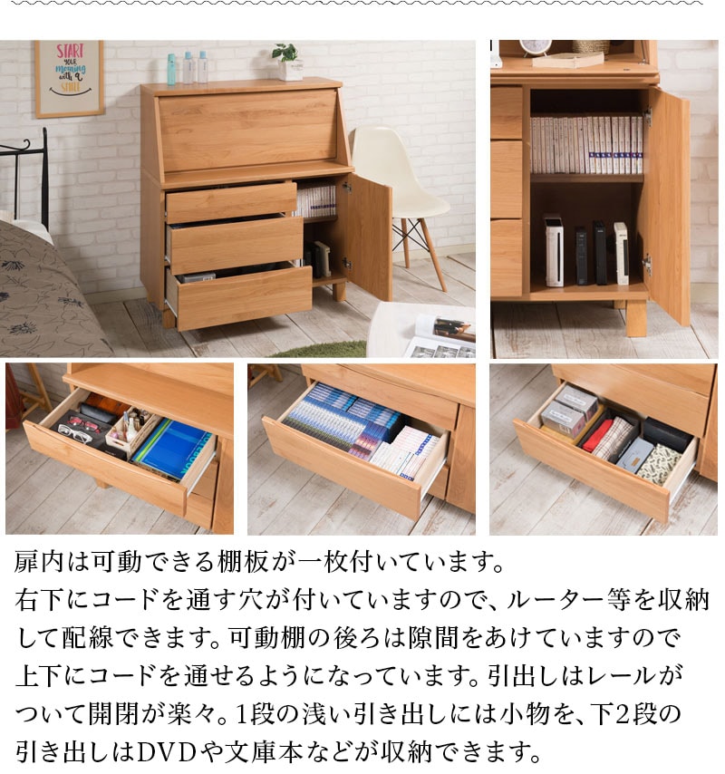 楽天市場】ライティングビューロー 書斎デスク 幅100cm 木製 完成品