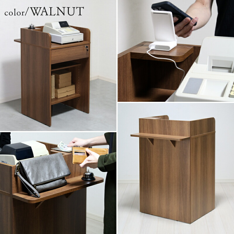 楽天市場】【期間限定10%OFFクーポン配布中】 レジ台 受付カウンター