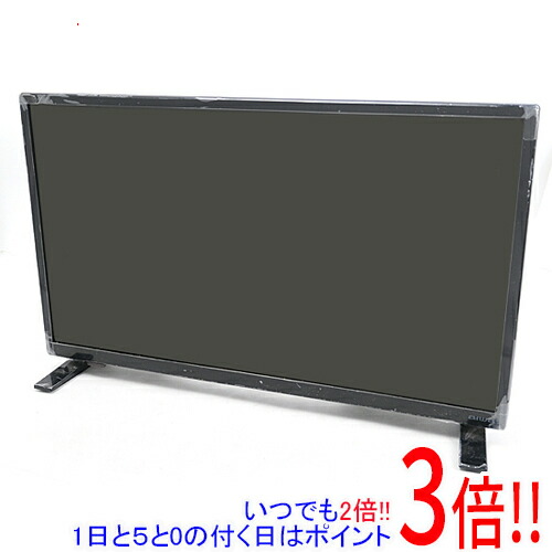 楽天市場】アイワ テレビ32の通販