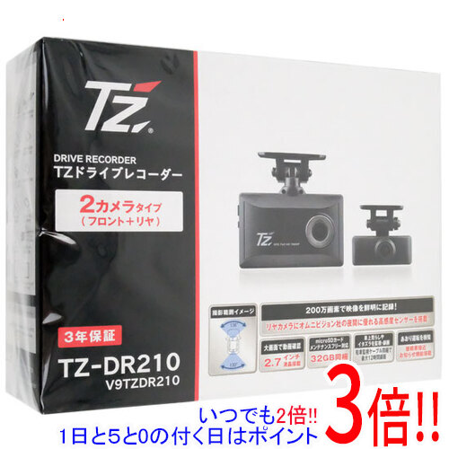 TZ-DR210」の人気商品一覧 | 安い商品を通販サイトから探す - 価格.com