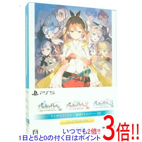 ライザのアトリエ ～秘密トリロジー～ DX」の人気商品一覧 | 安い商品