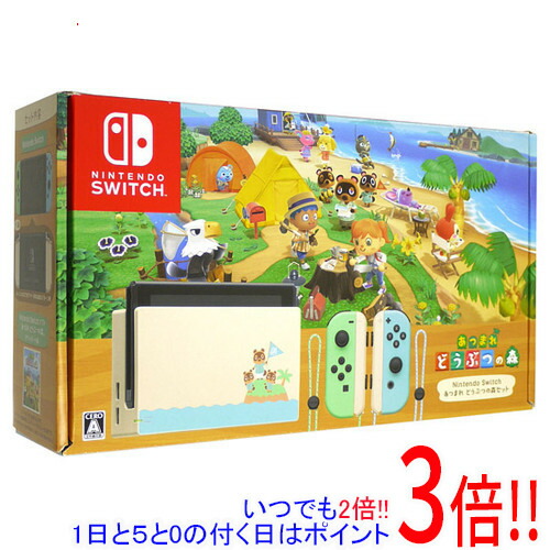 楽天市場】switch 32gb（Nintendo Switch｜テレビゲーム）の通販