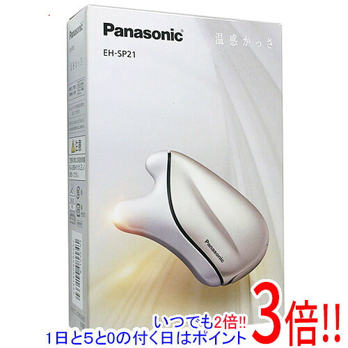 楽天市場】panasonic 温感かっさの通販