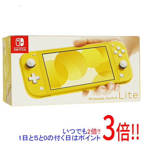 楽天市場】任天堂 nintendo switch lite イエロー hdh－s－yazaaの通販