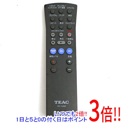 ティアック TEAC カセットデッキ純正リモコン RC-557 ティアック TEAC
