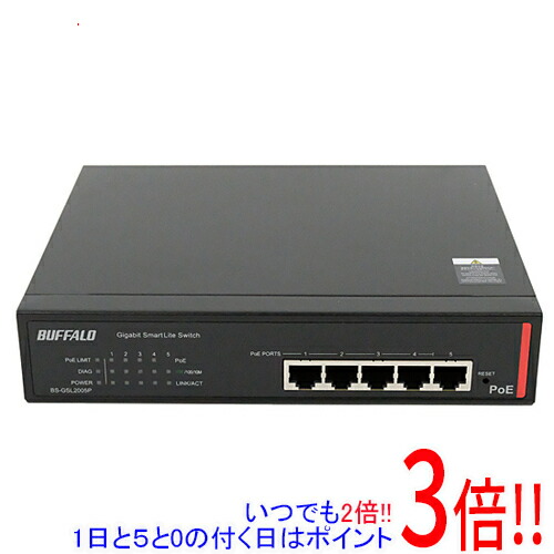 楽天市場】バッファロー bs-gsl2005pの通販