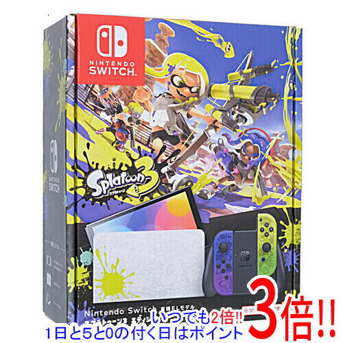 楽天市場】スプラトゥーン3エディションの通販