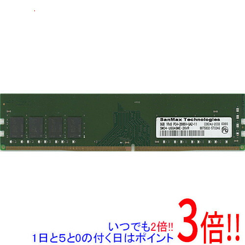 楽天市場】sanmax（増設メモリ｜PCパーツ）：パソコン・周辺機器の通販