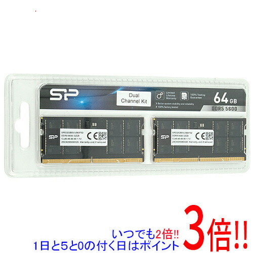 DDR5 PC5-44800 32GB 2枚組」の人気商品一覧 | 安い商品を通販サイト