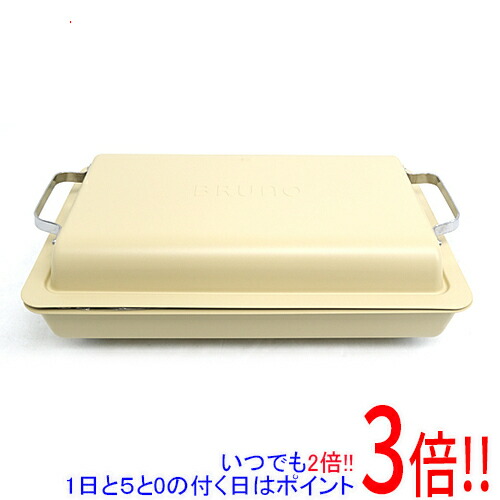 楽天市場】ブルーノ ホットプレート サンドベージュの通販