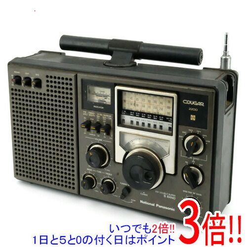 楽天市場】ラジオ クーガ2200の通販