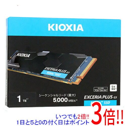 EXCERIA PLUS G4 SSD」の人気商品一覧 | 安い商品を通販サイトから探す