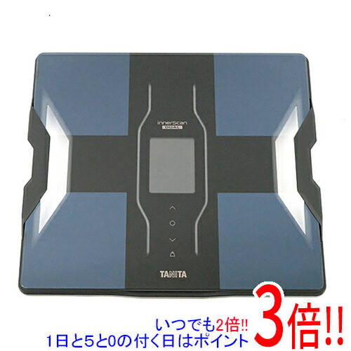 楽天市場】タニタ rd-907の通販