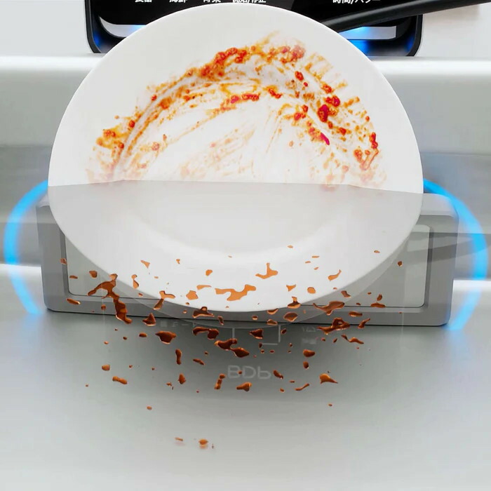 楽天市場】即納！Q6400 BDP Q6-400｜THE WASHER PRO Q6_400 専用桶付き