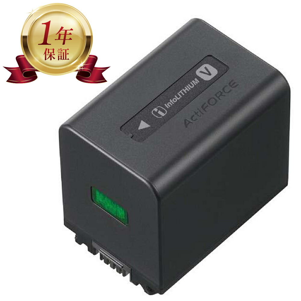 楽天市場】hdr－cx680 バッテリの通販