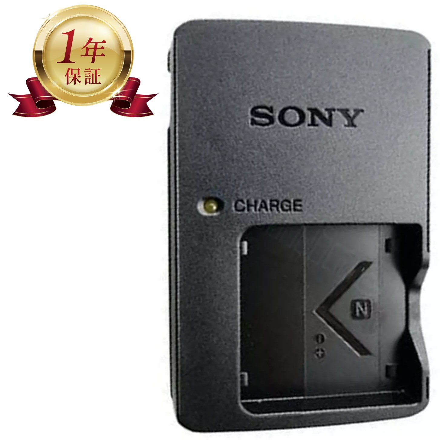 楽天市場】【中古】SONY AC-SQ950・Mシリーズバッテリー用