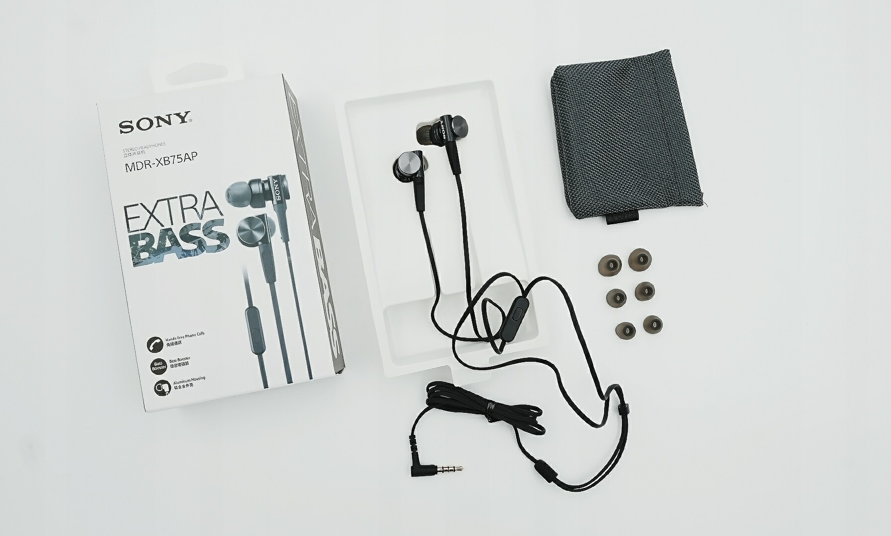 楽天市場】【当店1年保証】SONY 有線 イヤホン EXTRA BASS MDR-XB75AP