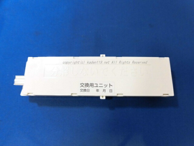 楽天市場】Y□SHARP/シャープエアコン用交換用プラズマクラスター