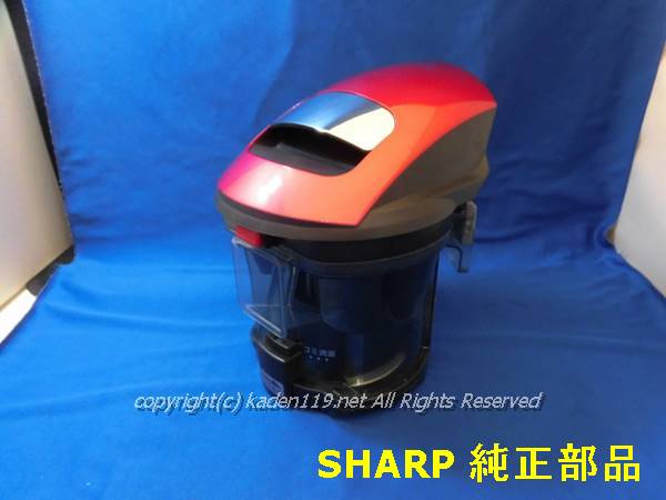 楽天市場】シャープ 掃除機 ec－lx600の通販