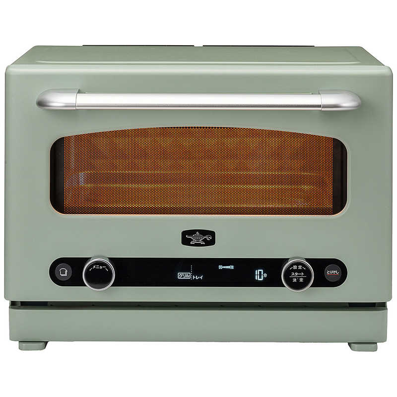 楽天市場】ALADDIN グラファイトオーブンレンジ AEM-G14A(G