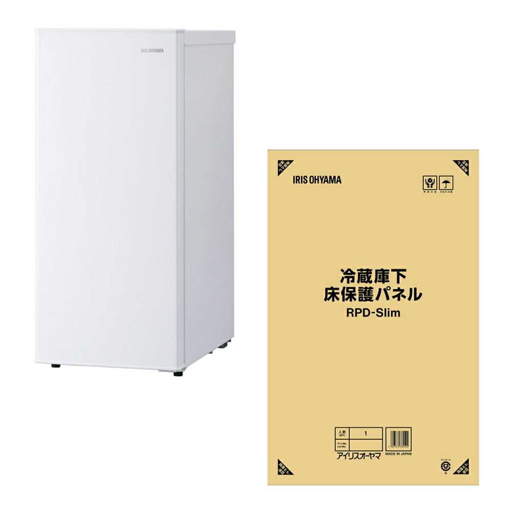 楽天市場】冷凍庫 64L 66L 小型 家庭用 アイリスオーヤマ スキマックス