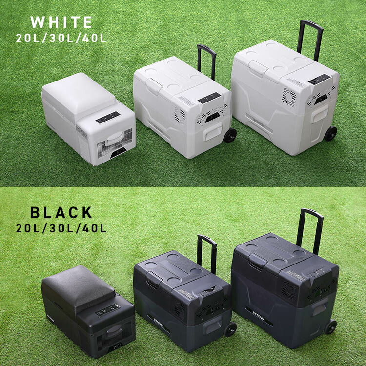 楽天市場】☆楽天1位☆ ポータブル冷蔵庫 車載冷蔵庫 30L アイリス