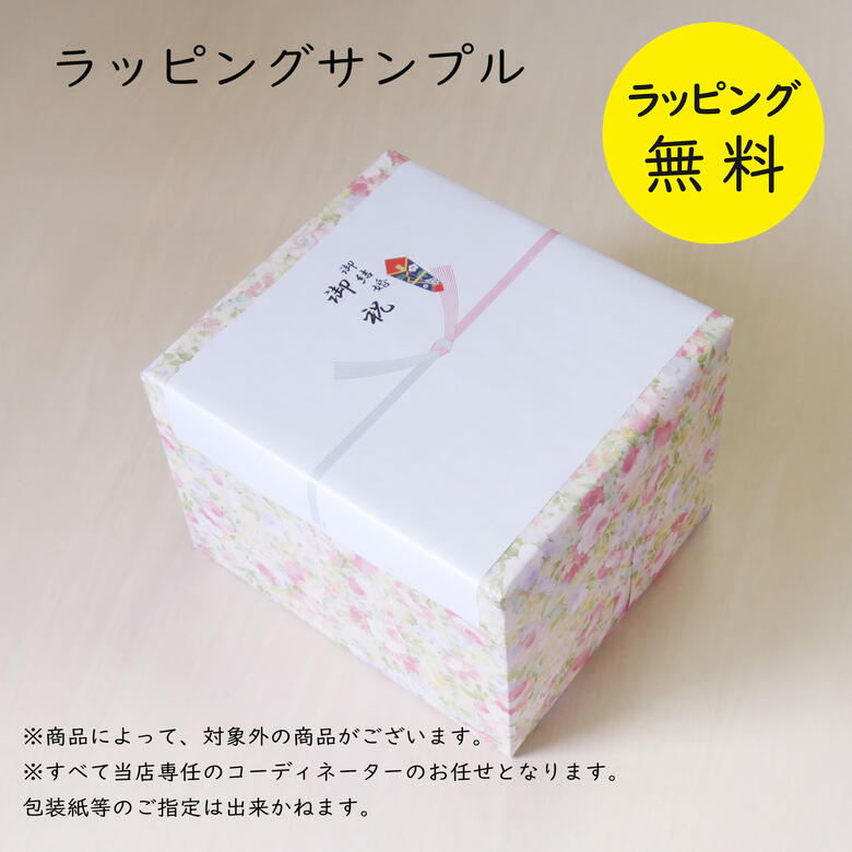 楽天市場】象印 電気ポット 5L マイコン沸とう電動ポット【お祝い