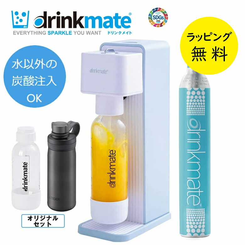 楽天市場】【専用Sボトル1本 + タイガー炭酸ボトル0.5L 付】ドリンク