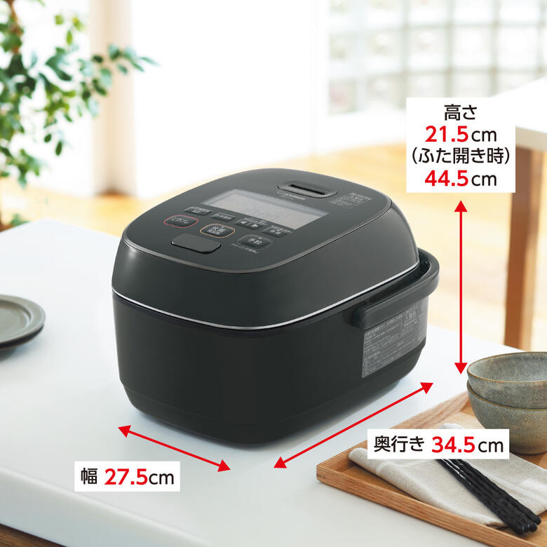 象印 圧力IH炊飯ジャー 南部鉄器 極め炊き 5・5合炊き Amazon | 象印