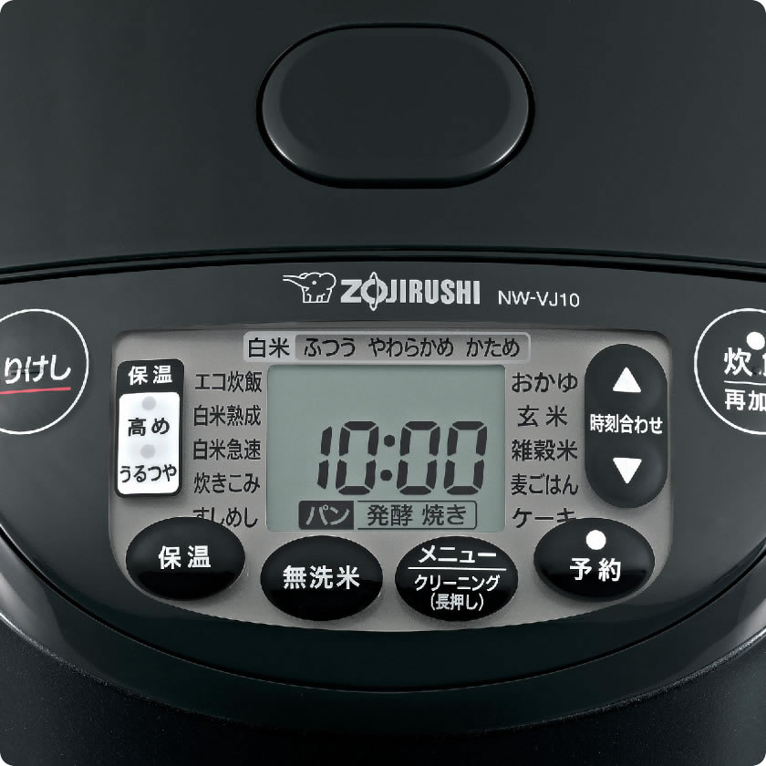 楽天市場】象印 炊飯器 5.5合炊き IH炊飯ジャー 極め炊き 豪熱沸とう