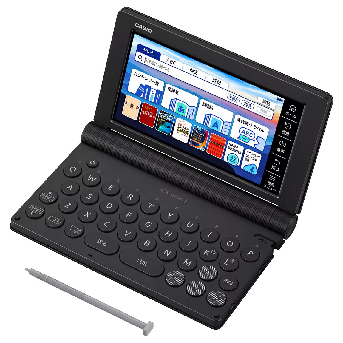 楽天市場】カシオ 電子辞書 外国語 コンテンツ追加モデル エクスワード