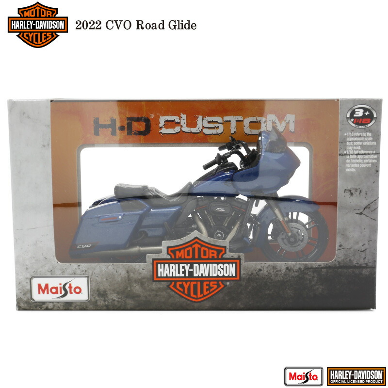 楽天市場】ハーレー ダビッドソン Harley Davidson 2022 CVO Road