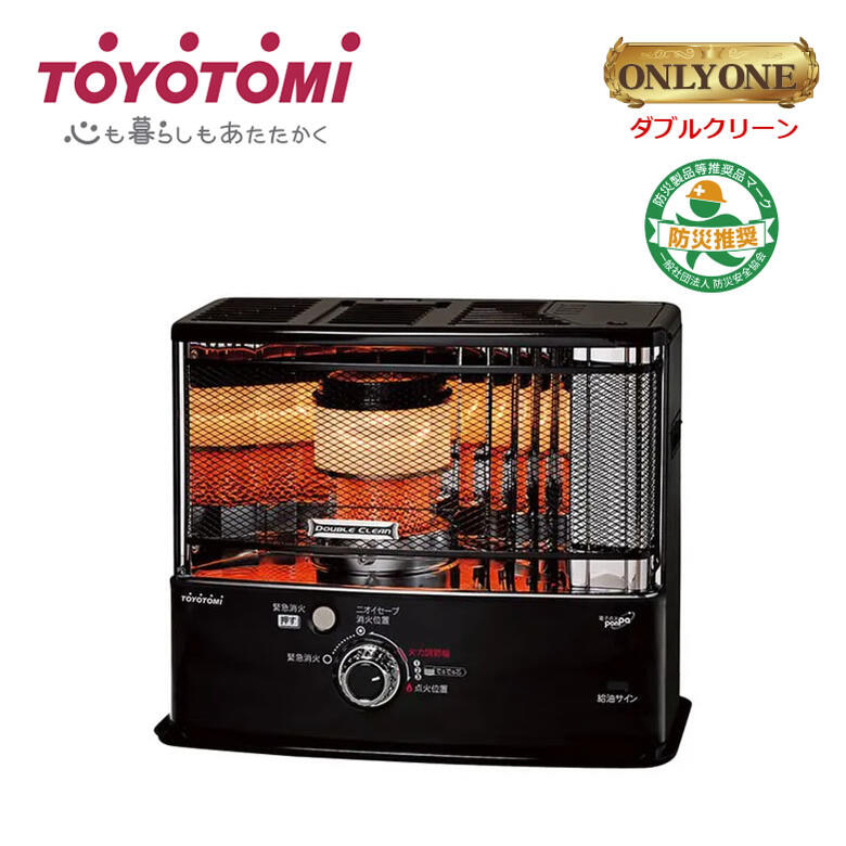 トヨトミ 石油ストーブ RC-W36F 木造10畳 コンクリート13畳 楽天市場