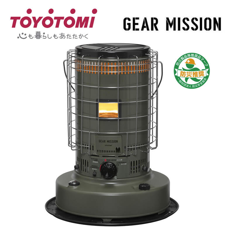 楽天市場】トヨトミ 石油ストーブ 対流型 GEAR MISSION【台数限定