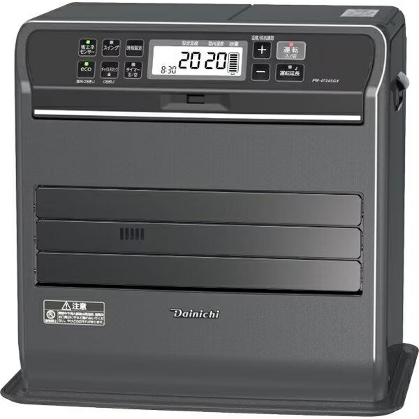 DAINICHI FW-576LE(S) ファンヒーターダイニチ ファンヒーター FW