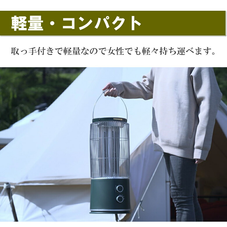 楽天市場】【3/1限定 ポイント最大20倍☆複数購入＆エントリー】遠