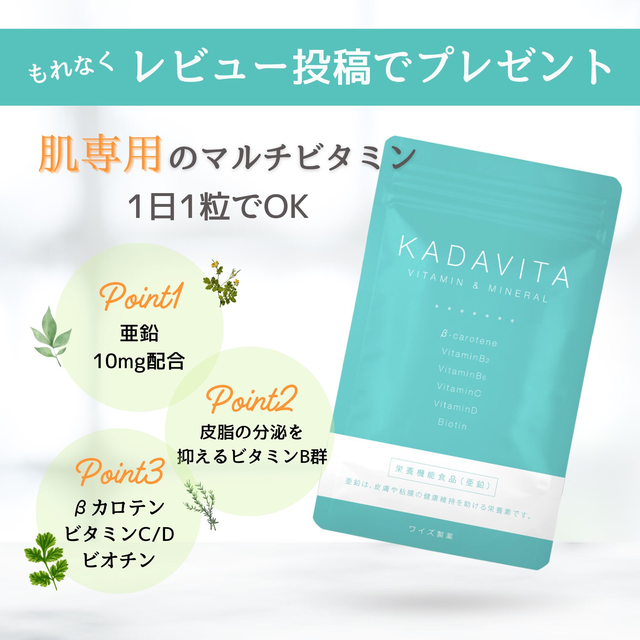 シャンプー KADASON DEKA TREATMENT 950g 楽天市場】【公式】でかソン