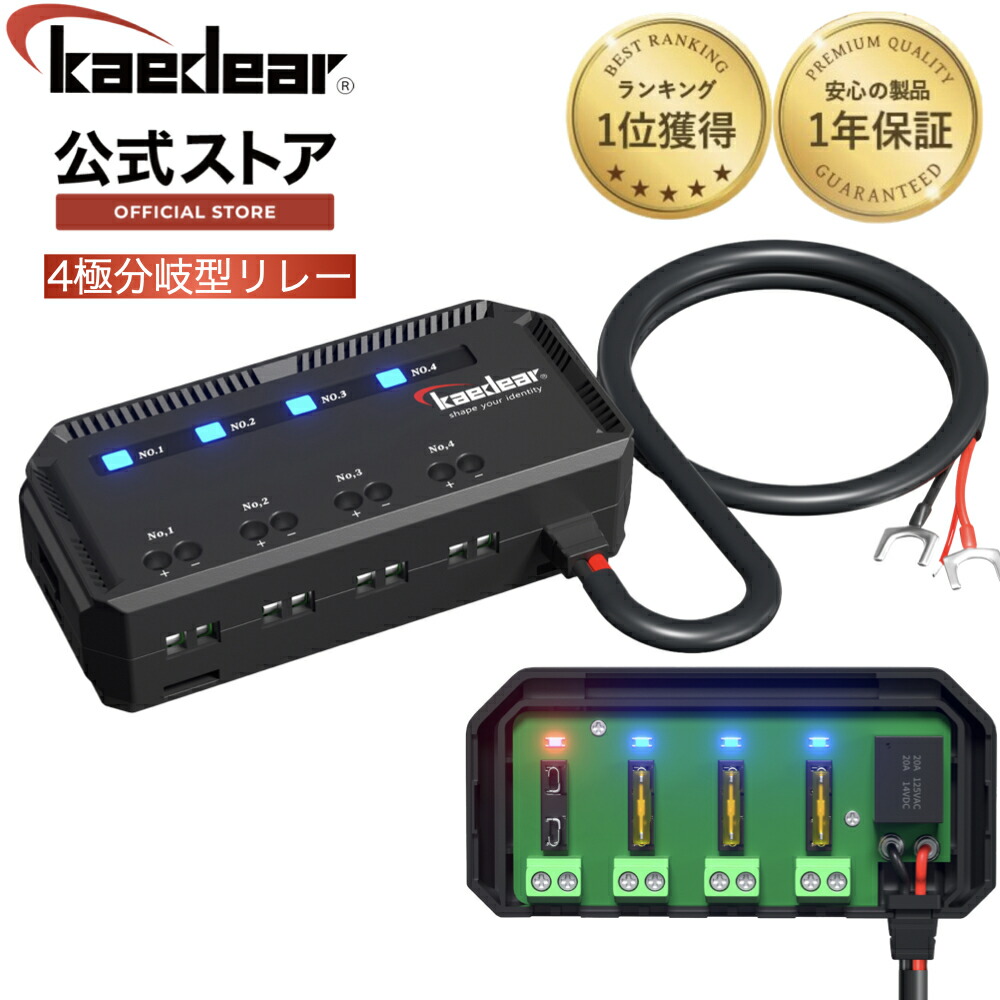 楽天市場】電源ユニットの通販