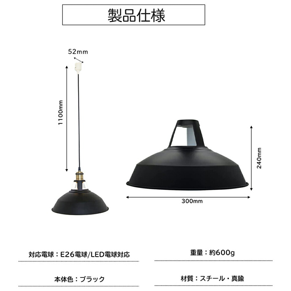 楽天市場】3個セット ペンダントライト レトロ インダストリアル