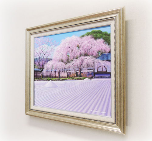 鳥取県生れの物故画家 香田勝太の晩年の風景画 ／杏花の村／サイン