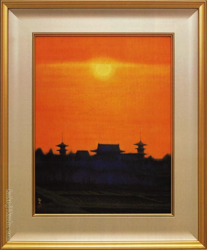 楽天市場】平山郁夫 絵画 夕映え 薬師寺 送料無料 【複製】【美術印刷