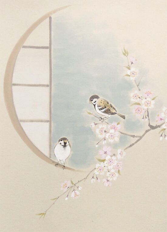 楽天市場】掛け軸 桜に雀 一期一会 (木村亮平) （掛軸小物なし） 送料