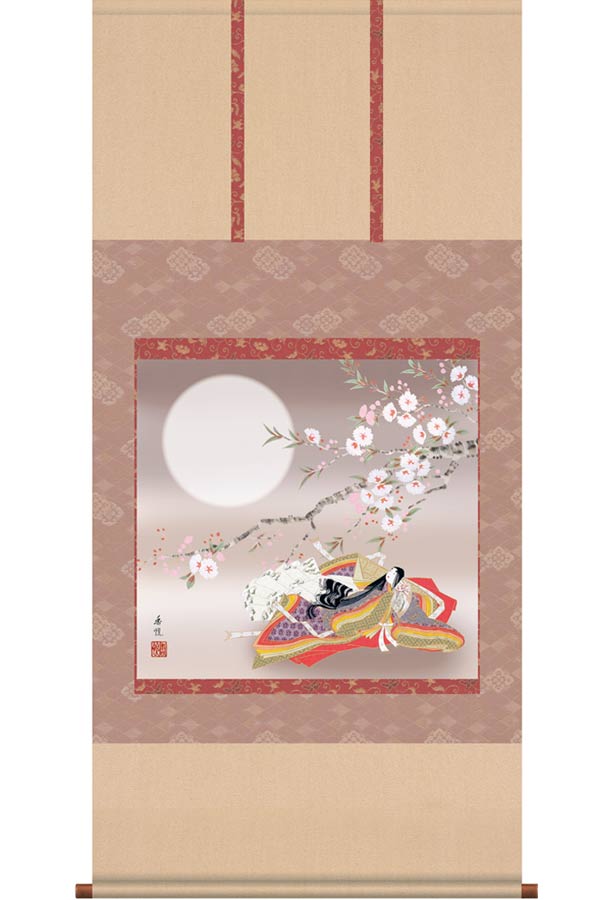 楽天市場】掛け軸 紫式部〜式部雛〜 (西尾香悦) 送料無料 掛軸